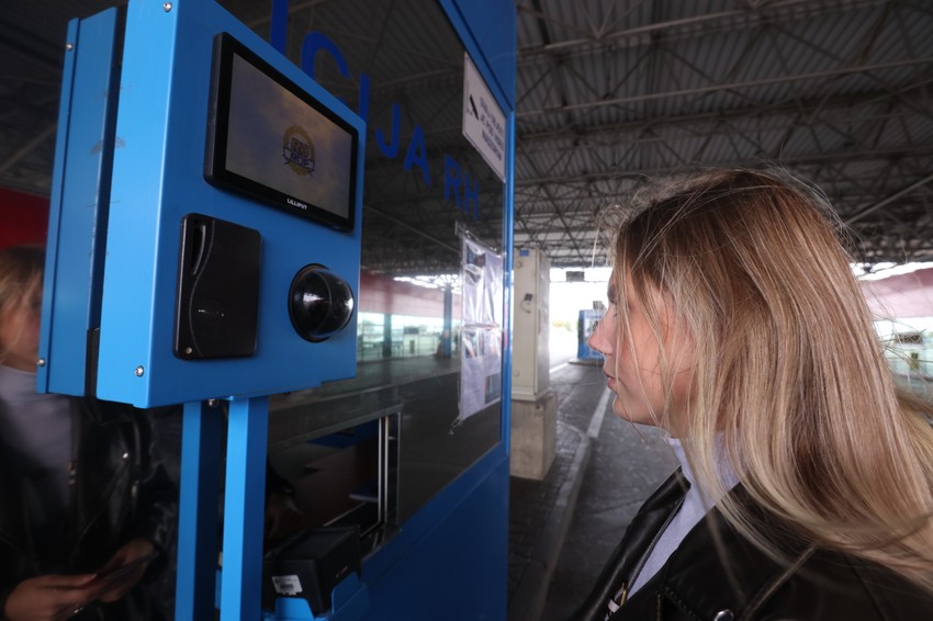 Skeniranje lica ispred kamere