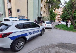 Mesto užasa u Novom Sadu