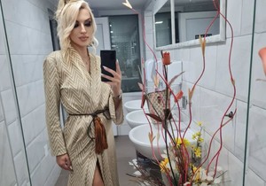 Aleksandra Blagojević