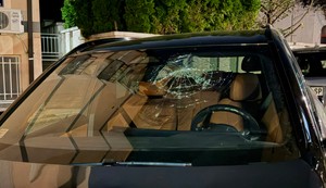 Maja Marinković razlupala Asminu Automobil
