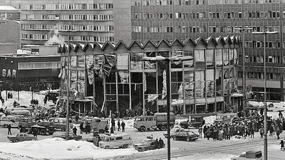 44. rocznica eksplozji pod budynkiem PKO 