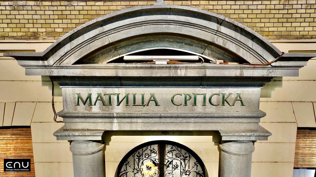 Film "Legati Matice srpske: Matičin grb" 