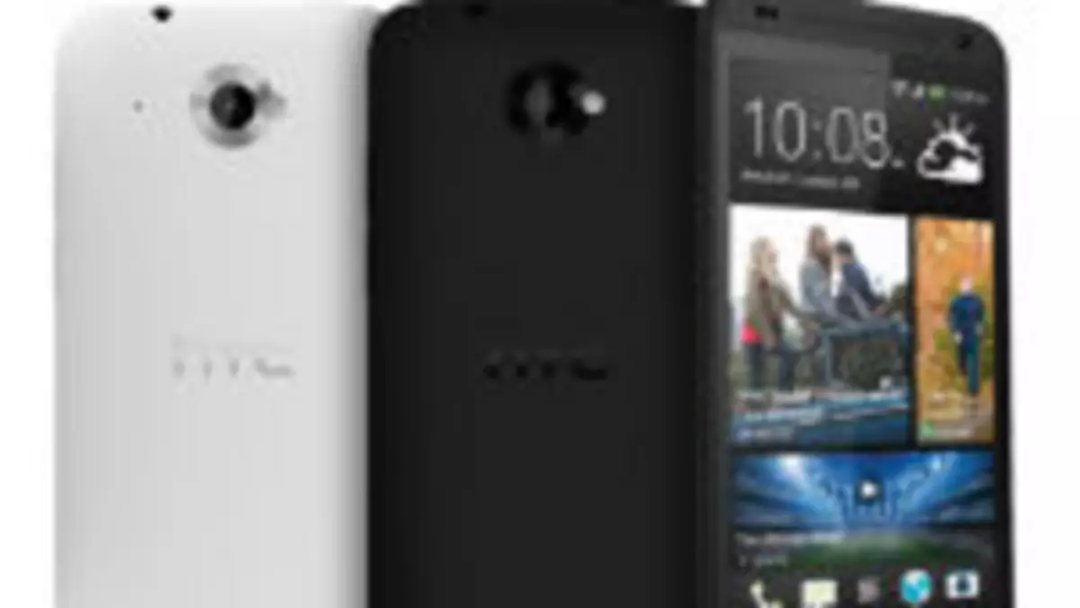 Pierwsza nowość HTC: Desire 601: 4,5 cala i dwa rdzenie