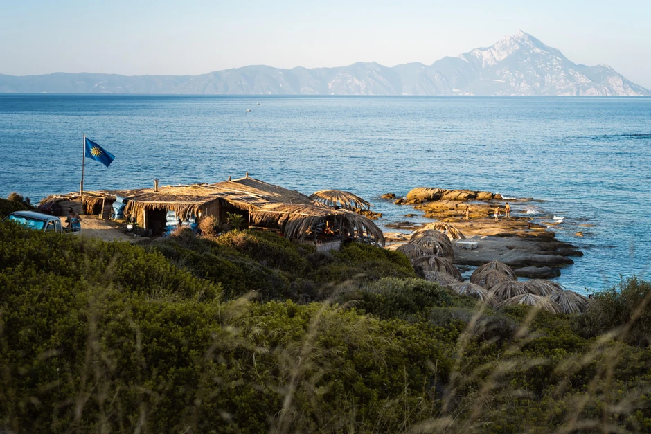 Tiganija ili Tiganja