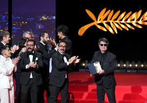 Film "Bila je to samo nesreća"