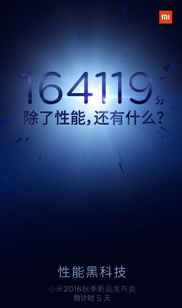Xiaomi Mi 5s w AnTuTu zdobywa ponad 164 tysięcy punktów