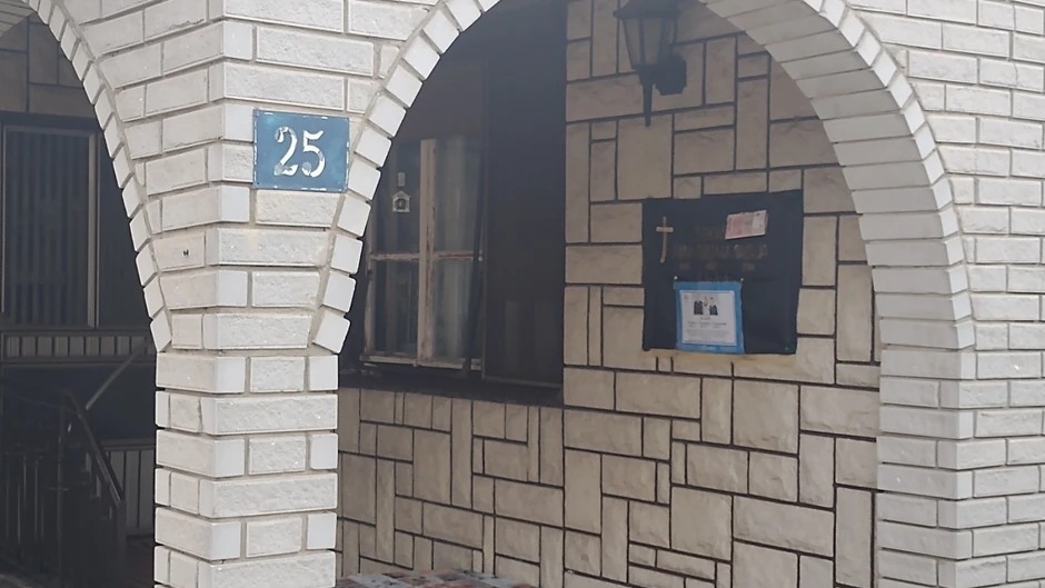 Kuća ubijene porodice Đokić