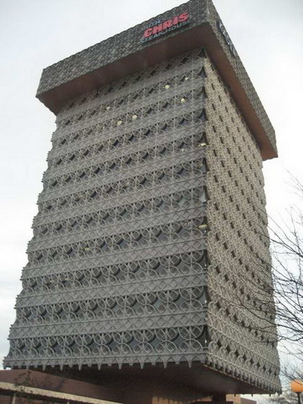Kaden Tower w Stanach Zjednoczonych