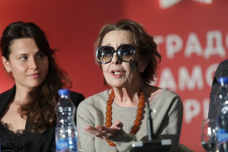 Konferencija za novinare