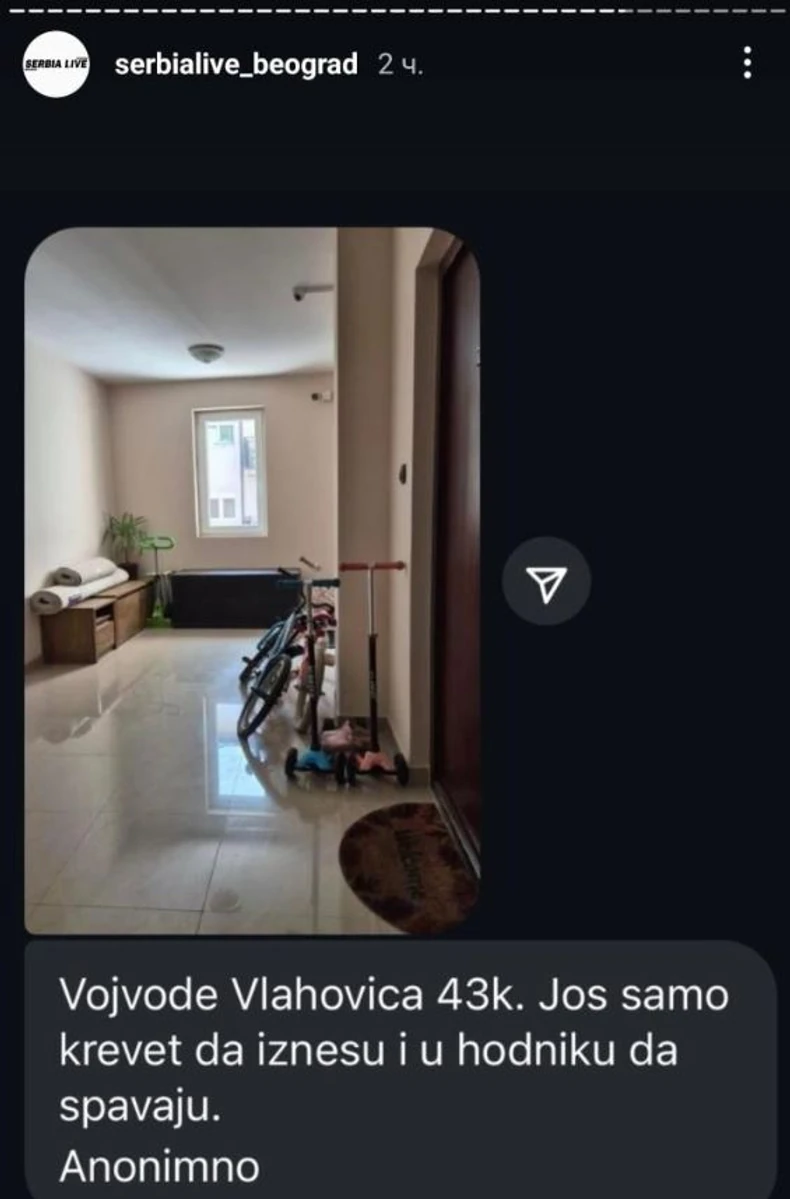 Vojvode Vlahovića, hodnik