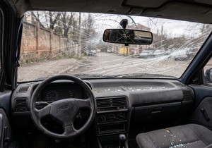 Eksplozija spreja za čišćenje automobila - ilustracija