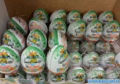 Ich łupem padło ponad 300 czekoladowych jajek. Ale to nie był udany napad