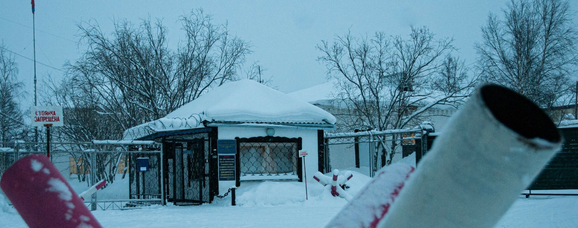 Kolonia karna, w której przebywał Aleksiej Nawalny