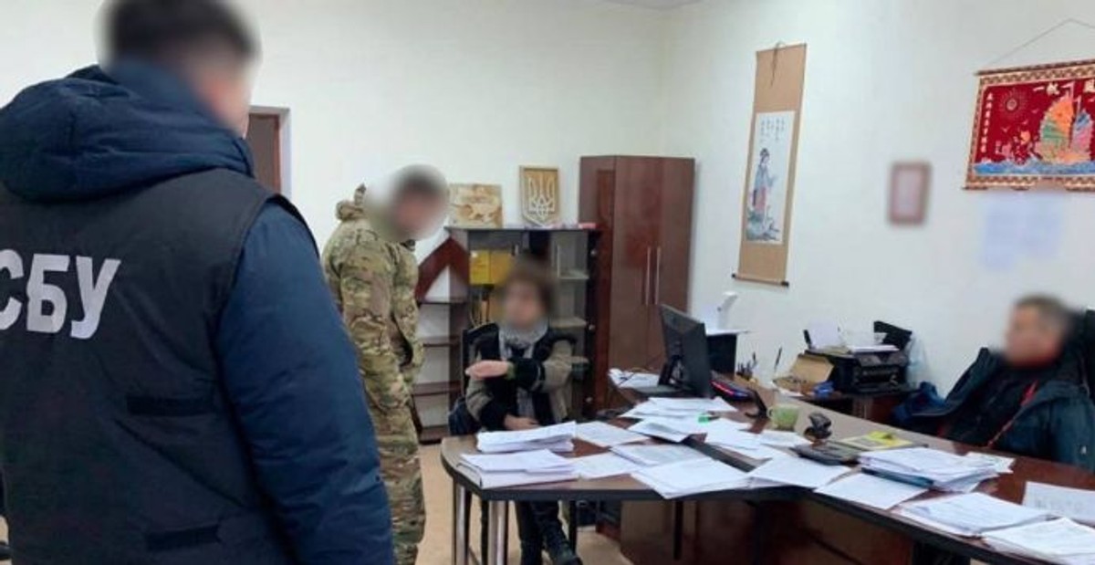 SBU w siedzibie firmy