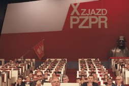 PZPR logo