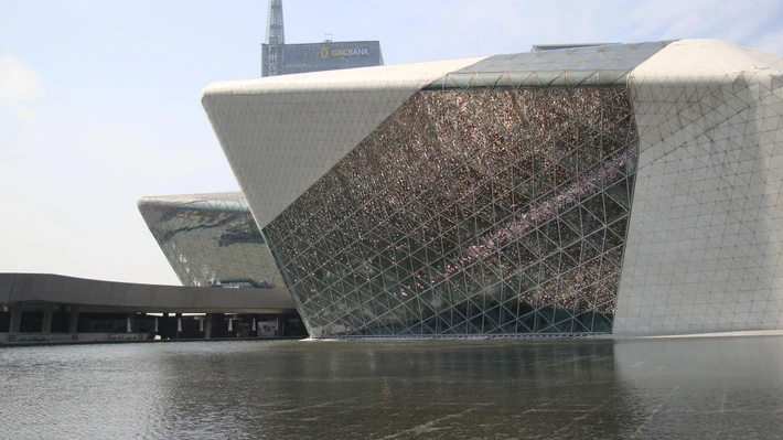 Guangzhou Opera House – kompleks operowy w Guangzhou (Kanton) na południu Chin