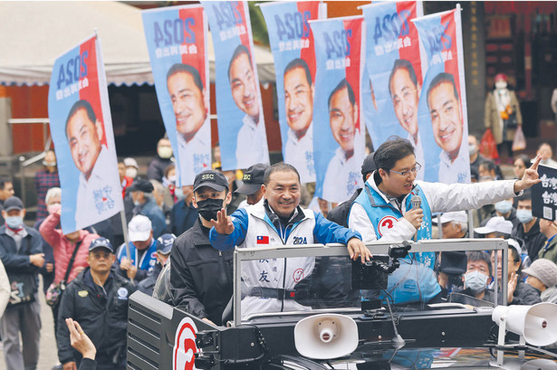 Hou Yu-ih, kandydat Kuomintangu w wyborach prezydenckich