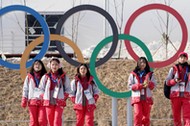 pjongczang korea południowa igrzyska olimpijskie