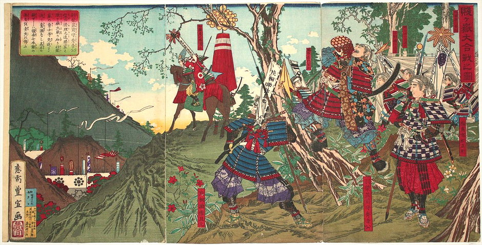 Toyotomi Hideyoshi: bitwa o Shizugatake autorstwa Utagawy Toyonobu, 1883 r.<br>