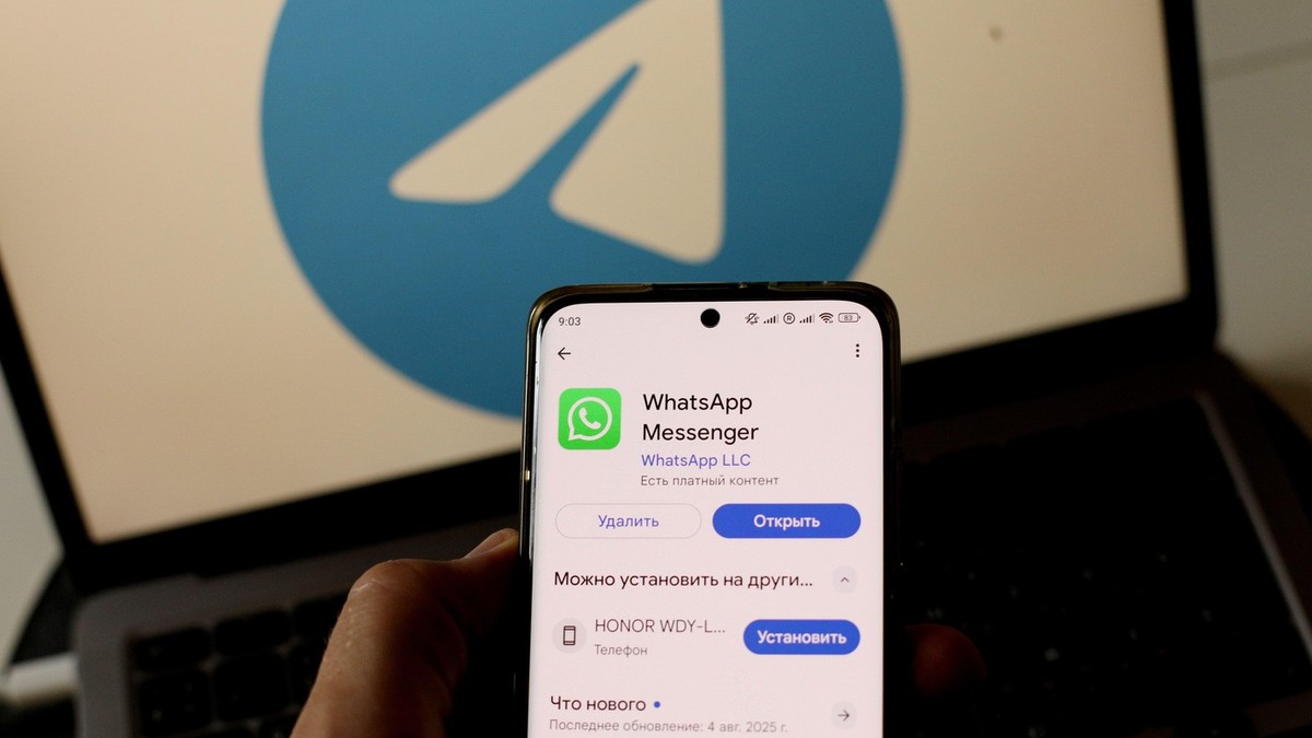 Whatsapp 