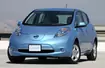 Nissan Leaf autem roku. A co z innymi?