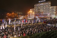 UKRAINE PRO EU PROTEST