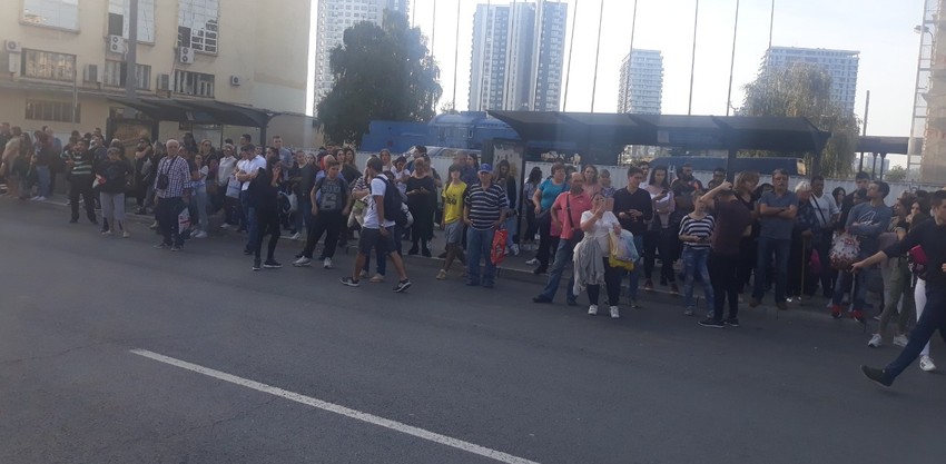 Haos na Savskom trgu