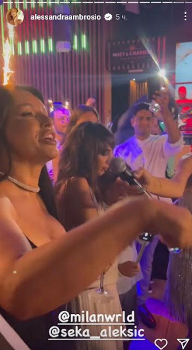 Detalji gala slavlja u Beogradu