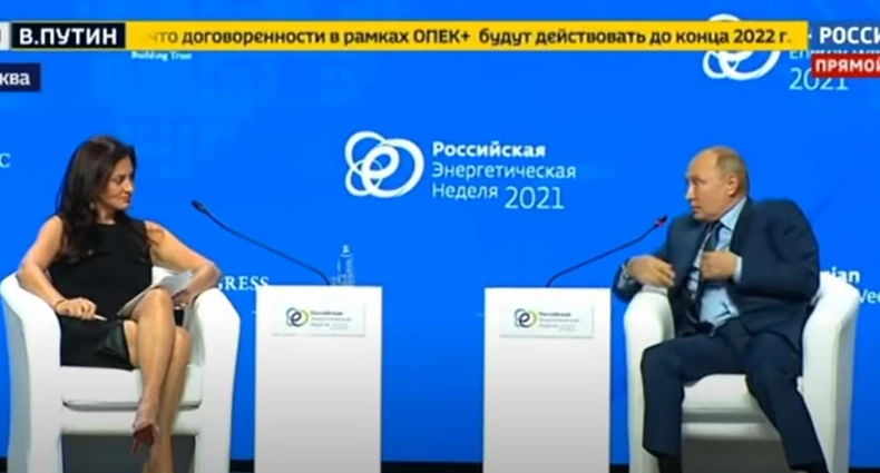 Novinarka Hedli Gembl i ruski predsednik Putin na energetskoj konferenciji