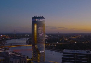 Kula Beograd sija u čast Milutina Milankovića