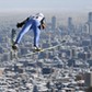 JAPAN SKI JUMPING WORLD CUP