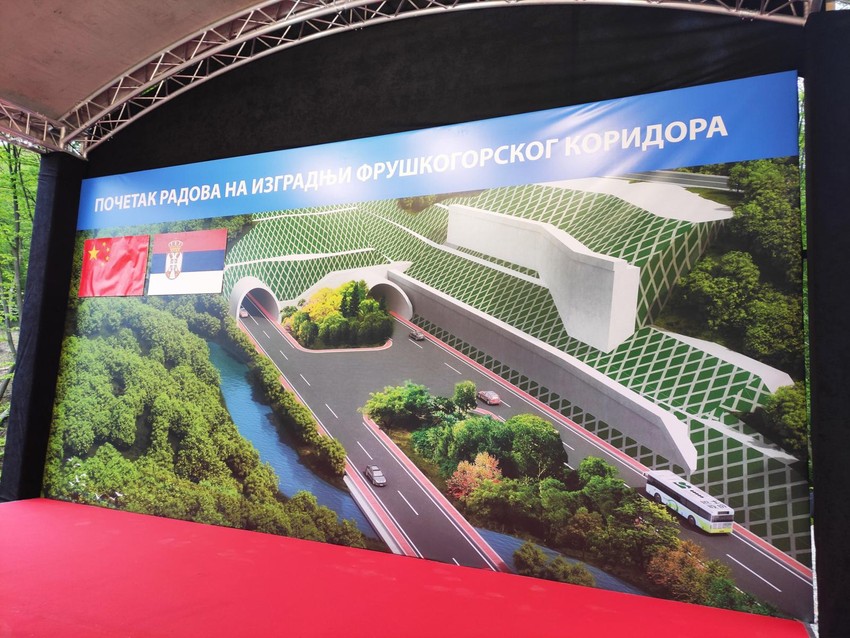 Prezentacija Fruškogorskog koridora