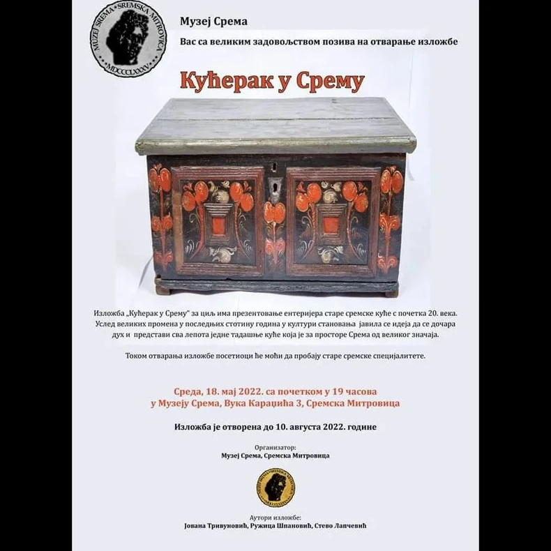 Izložba "Kućerak u Sremu"