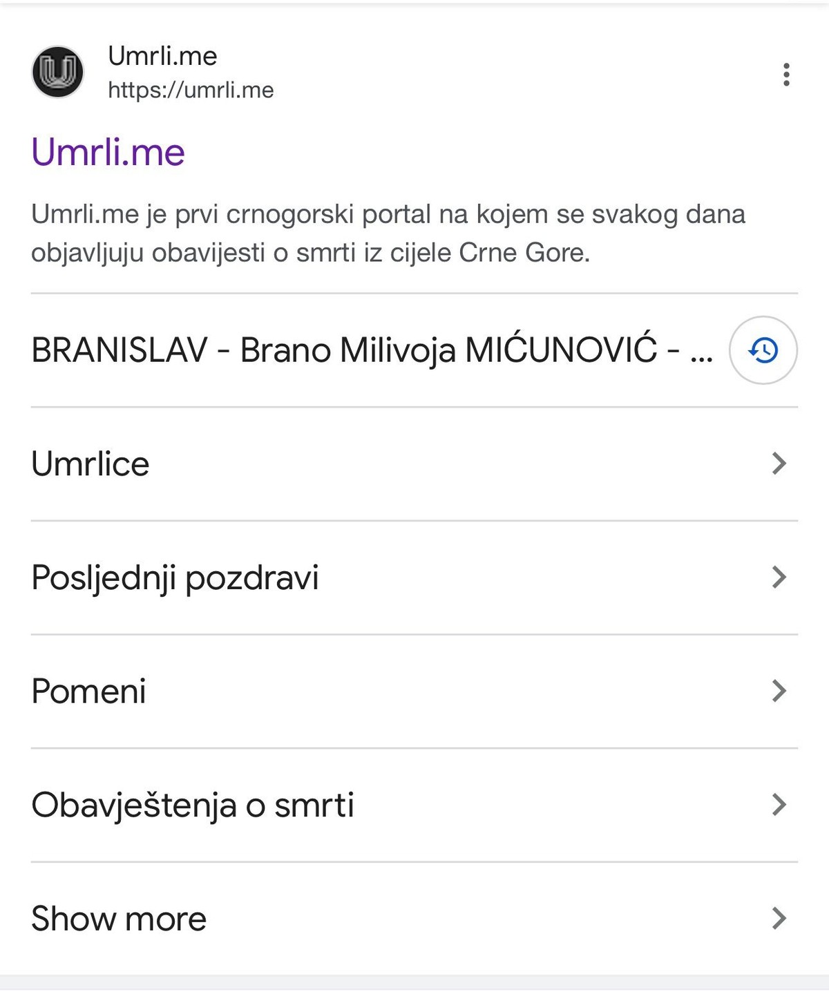 Umrli.me Čitulje Branu Mićunoviću