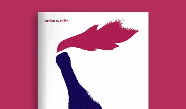 roman_Gori gori gori