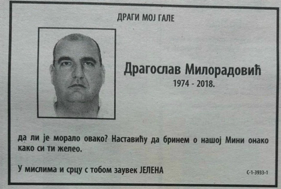 Izvesna Jelena dala emotivnu poruku ubijenom Miloradoviću