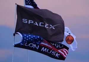 SpaceX, kompanija Ilona Maska