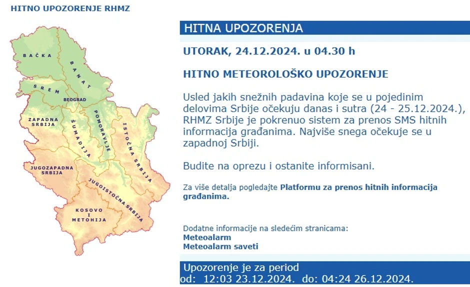 Hitno upozorenje