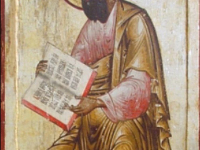 Sveti apostol Matej 