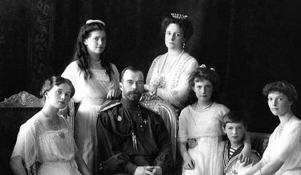 Carska porodica Romanov