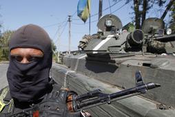 Ukraina wojsko Donieck