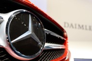 Mercedes Daimler logo