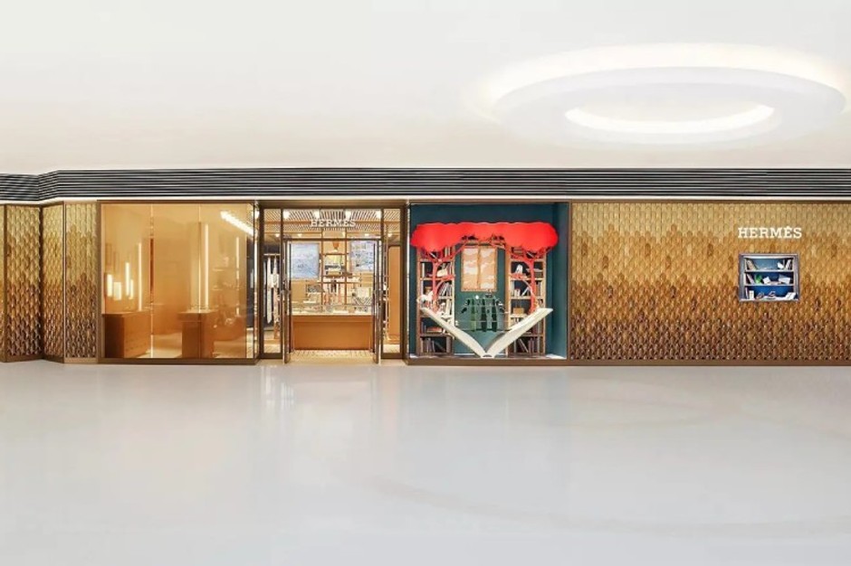 Hermès
