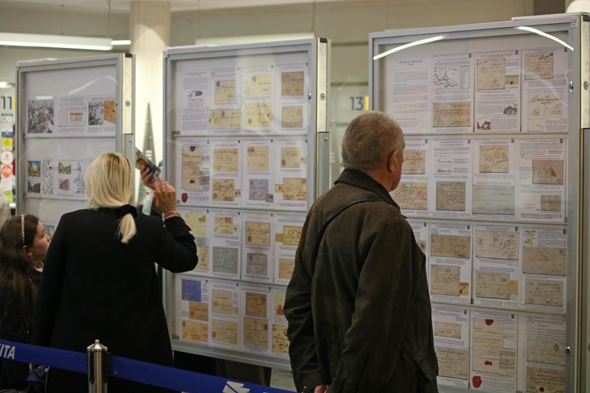Izložba filatelista povodom otvaranja prvih pošti u Novom Sadu i Petrovaradinu