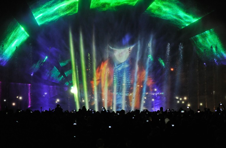 Pokaz 'Światła Wody' w Multimedialnym Parku Fontann