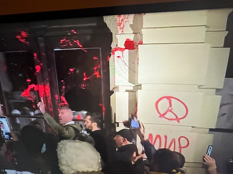 Ulaz u Gradsku kuću, protest Novi Sad