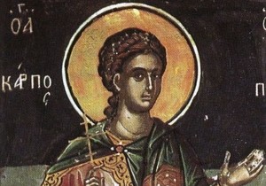 Danas slavimo Svete apostole Karpa i Alfeja, žene nikako ne smeju ovo da rade