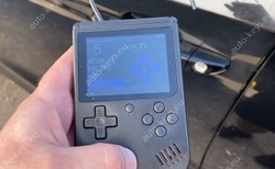 Kradzież na Game Boya łatwiejsza niż walizka. Złodzieje w Polsce atakują nową metodą