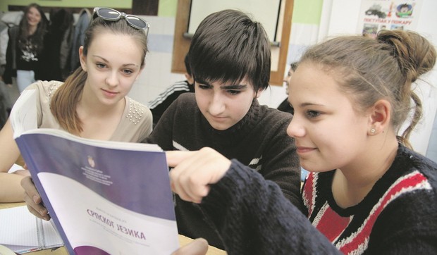 426923_matura-foto-mitar-mitrovic-2