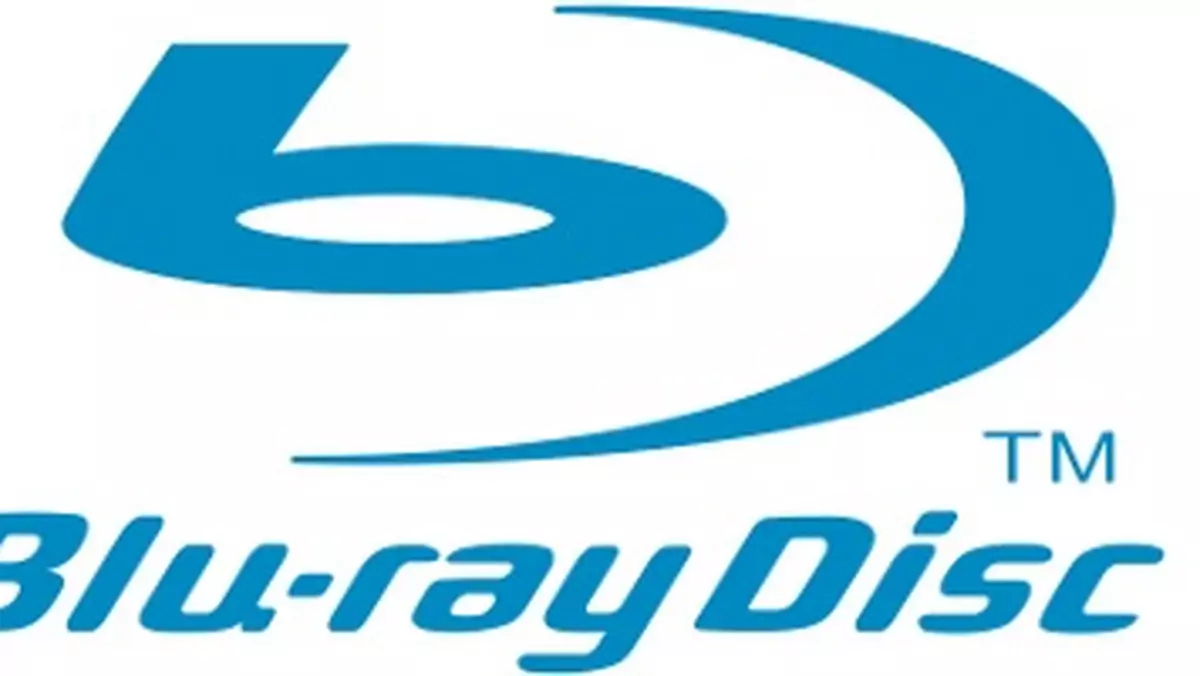 Pierwsze nagrywarki Blu-ray 128 GB BDXL